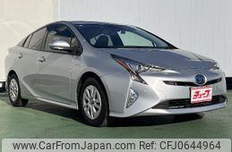 toyota prius 2016 -TOYOTA--Prius DAA-ZVW50--ZVW50-8045536---TOYOTA--Prius DAA-ZVW50--ZVW50-8045536-