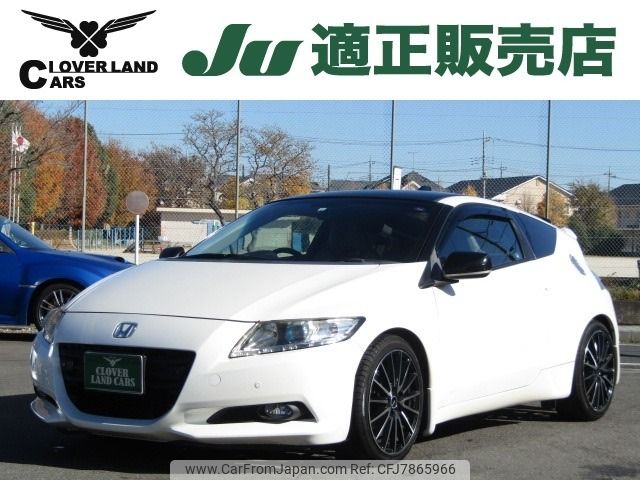 honda cr-z 2010 -HONDA--CR-Z DAA-ZF1--ZF1-1018237---HONDA--CR-Z DAA-ZF1--ZF1-1018237- image 1