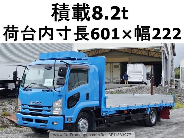 isuzu forward 2016 CFJ1833977 image 1