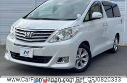 toyota alphard 2012 -TOYOTA--Alphard DBA-ANH20W--ANH20-8206543---TOYOTA--Alphard DBA-ANH20W--ANH20-8206543-