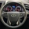 toyota alphard 2018 -TOYOTA--Alphard DBA-AGH30W--AGH30-0232795---TOYOTA--Alphard DBA-AGH30W--AGH30-0232795- image 13