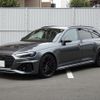 audi rs4-avant 2023 quick_quick_8WDECF_WUAZZZF47PA900686 image 5
