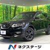nissan x-trail 2021 CFJ1509014 image 1