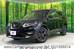 nissan x-trail 2021 CFJ1509014