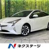 toyota prius 2016 -TOYOTA--Prius DAA-ZVW55--ZVW55-8014209---TOYOTA--Prius DAA-ZVW55--ZVW55-8014209- image 1