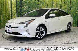 toyota prius 2016 -TOYOTA--Prius DAA-ZVW55--ZVW55-8014209---TOYOTA--Prius DAA-ZVW55--ZVW55-8014209-