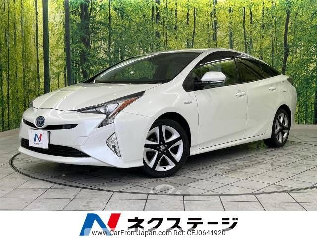 toyota prius 2016 -TOYOTA--Prius DAA-ZVW55--ZVW55-8014209---TOYOTA--Prius DAA-ZVW55--ZVW55-8014209- image 1