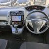 nissan serena 2014 -NISSAN--Serena DAA-HC26--HC26-109427---NISSAN--Serena DAA-HC26--HC26-109427- image 16