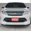 toyota harrier 2019 -TOYOTA--Harrier ZSU60W--ZSU60-0175144---TOYOTA--Harrier ZSU60W--ZSU60-0175144- image 6