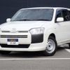 mazda familia-van 2020 CFJ1796461 image 1