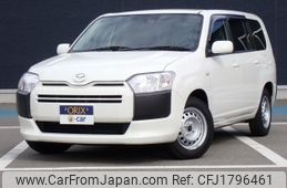 mazda familia-van 2020 CFJ1796461