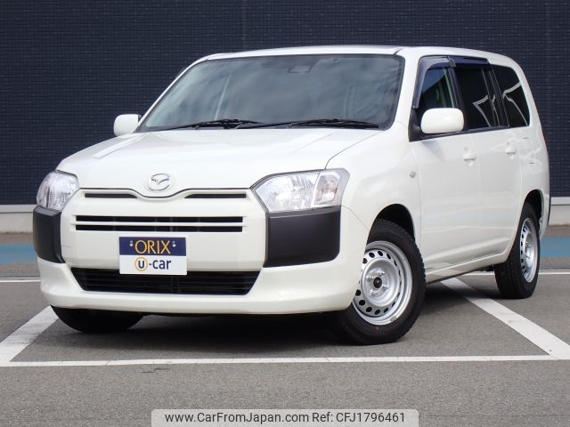 mazda familia-van 2020 CFJ1796461 image 1