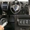 nissan x-trail 2010 CFJ1749492 image 7