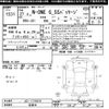 honda n-one 2015 -HONDA 【名変中 】--N ONE JG1-1119419---HONDA 【名変中 】--N ONE JG1-1119419- image 3