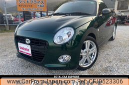 daihatsu copen 2022 CARSENSOR_JP_AU6078536724