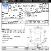 suzuki jimny 2004 CFJ1108099 image 3