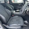 mercedes-benz c-class 2023 -MERCEDES-BENZ--Benz C Class 5AA-206041C--W1K2060412R101388---MERCEDES-BENZ--Benz C Class 5AA-206041C--W1K2060412R101388- image 13