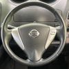 nissan serena 2011 -NISSAN--Serena DBA-FC26--FC26-035308---NISSAN--Serena DBA-FC26--FC26-035308- image 12