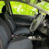 nissan note 2015 quick_quick_DBA-E12_E12-424367 image 4