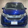 honda freed 2016 CFJ1848736 image 16