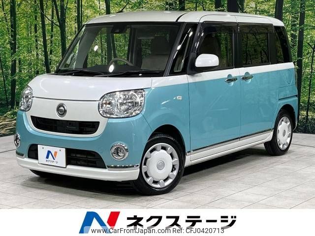 daihatsu move-canbus 2017 -DAIHATSU--Move Canbus DBA-LA810S--LA810S-0008589---DAIHATSU--Move Canbus DBA-LA810S--LA810S-0008589- image 1