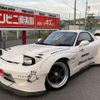 mazda rx-7 1996 GOO_JP_700070667430241016001 image 28