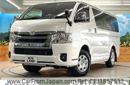 toyota hiace-van 2023 CFJ1857532