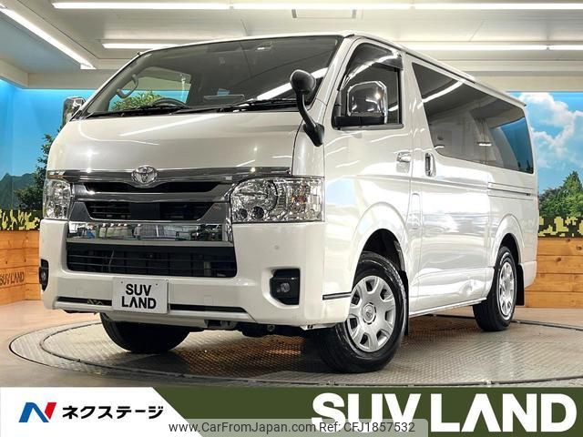 toyota hiace-van 2023 CFJ1857532 image 1