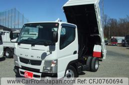 mitsubishi-fuso canter 2016 GOO_JP_700040027130250211002