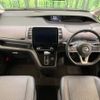 nissan serena 2020 quick_quick_GFC27_GFC27-200957 image 2