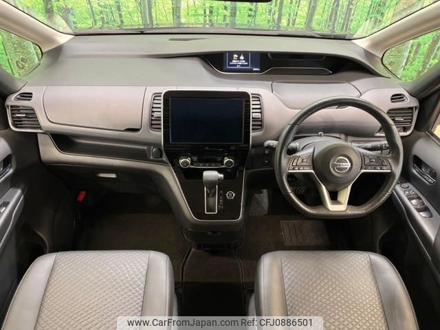 nissan serena 2020 quick_quick_GFC27_GFC27-200957 image 2