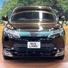 toyota harrier 2018 -TOYOTA--Harrier DBA-ZSU60W--ZSU60-0146700---TOYOTA--Harrier DBA-ZSU60W--ZSU60-0146700- image 15