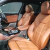 bmw x4 2023 -BMW--BMW X4 3DA-VJ20--WBA32CA0509S39494---BMW--BMW X4 3DA-VJ20--WBA32CA0509S39494- image 11
