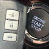toyota crown 2016 CFJ1847577 image 6