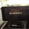 honda s660 2015 -HONDA--S660 DBA-JW5--JW5-1000769---HONDA--S660 DBA-JW5--JW5-1000769- image 10