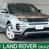 land-rover range-rover 2020 -ROVER--Range Rover 3DA-LZ2NA--SALZA2AN8LH037550---ROVER--Range Rover 3DA-LZ2NA--SALZA2AN8LH037550- image 1