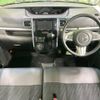 daihatsu tanto 2017 -DAIHATSU--Tanto DBA-LA600S--LA600S-0521643---DAIHATSU--Tanto DBA-LA600S--LA600S-0521643- image 2