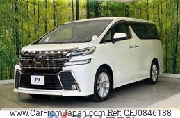 toyota vellfire 2017 quick_quick_AGH30W_AGH30-0157255