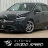 mercedes-benz b-class 2022 -MERCEDES-BENZ--Benz B Class 3DA-247012--W1K2470122J368844---MERCEDES-BENZ--Benz B Class 3DA-247012--W1K2470122J368844- image 1