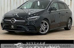 mercedes-benz b-class 2022 -MERCEDES-BENZ--Benz B Class 3DA-247012--W1K2470122J368844---MERCEDES-BENZ--Benz B Class 3DA-247012--W1K2470122J368844-