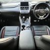 lexus nx 2015 CFJ1656046 image 2