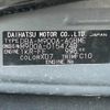 toyota roomy 2018 -TOYOTA--Roomy DBA-M900A--M900A-0154740---TOYOTA--Roomy DBA-M900A--M900A-0154740- image 31