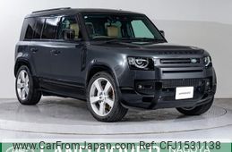 rover defender 2024 CFJ1531138
