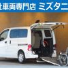 nissan nv200-vanette 2018 -NISSAN--NV200 ｿﾉ他--129921---NISSAN--NV200 ｿﾉ他--129921- image 1