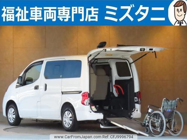 nissan nv200-vanette 2018 -NISSAN--NV200 ｿﾉ他--129921---NISSAN--NV200 ｿﾉ他--129921- image 1