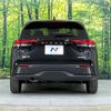 nissan note 2023 -NISSAN--Note 6AA-E13--E13-226332---NISSAN--Note 6AA-E13--E13-226332- image 15