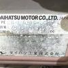 daihatsu mira-gino 2000 CFJ1763821 image 39
