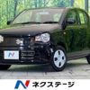 suzuki alto 2020 -SUZUKI--Alto DBA-HA36S--HA36S-557230---SUZUKI--Alto DBA-HA36S--HA36S-557230- image 1