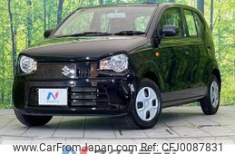 suzuki alto 2020 -SUZUKI--Alto DBA-HA36S--HA36S-557230---SUZUKI--Alto DBA-HA36S--HA36S-557230-