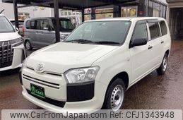 toyota succeed-van 2020 -TOYOTA--Succeed Van NCP165V--0074618---TOYOTA--Succeed Van NCP165V--0074618-